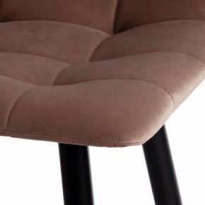 Стул барный Chilly (mod. 7095пб ) в Краснокамске - krasnokamsk.mebel24.online | фото 10