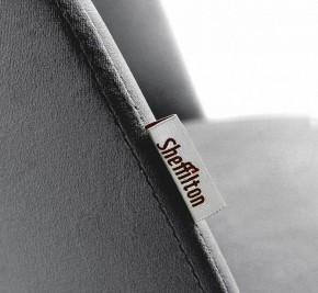 Стул барный SHT-ST35-1/S80-1 в Краснокамске - krasnokamsk.mebel24.online | фото 4