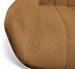 Стул барный SHT-ST37/S66 в Краснокамске - krasnokamsk.mebel24.online | фото 7