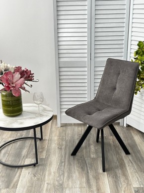 Стул BRONX, 360 град. поворот. B28 Темно-серый, велюр / черный каркас, М-City в Краснокамске - krasnokamsk.mebel24.online | фото 4