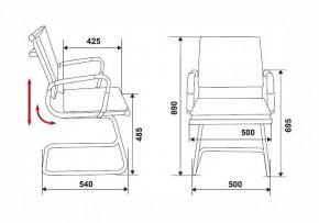 Стул Бюрократ CH-993-low-v в Краснокамске - krasnokamsk.mebel24.online | фото 2