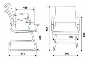 Стул Бюрократ CH-993-Low-V/blue в Краснокамске - krasnokamsk.mebel24.online | фото 10