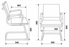 Стул Бюрократ CH-993-LOW-V/M01 в Краснокамске - krasnokamsk.mebel24.online | фото 5