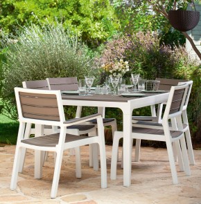 Стул c подлокотниками Гармония (Harmony armchair) белый-капучино в Краснокамске - krasnokamsk.mebel24.online | фото 3