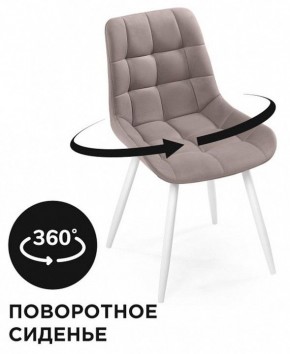 Стул Челси К в Краснокамске - krasnokamsk.mebel24.online | фото 2