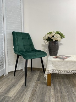Стул CHIC G108-64 cочная зелень, велюр М-City в Краснокамске - krasnokamsk.mebel24.online | фото 7