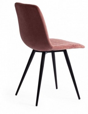 Стул Chilly X (mod. 7096-1) в Краснокамске - krasnokamsk.mebel24.online | фото 4