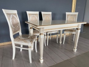 Стул Эдем в Краснокамске - krasnokamsk.mebel24.online | фото 41