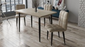 Стул Франк (конус) в Краснокамске - krasnokamsk.mebel24.online | фото 2