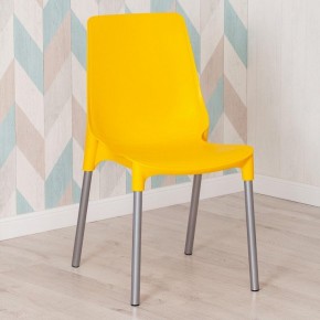 Стул Genius (mod 75) в Краснокамске - krasnokamsk.mebel24.online | фото 10