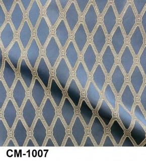 Стул Император в Краснокамске - krasnokamsk.mebel24.online | фото 10