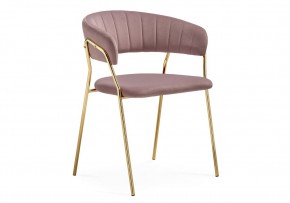 Стул на металлокаркасе Kamelia 1 light purple /gold в Краснокамске - krasnokamsk.mebel24.online | фото 1