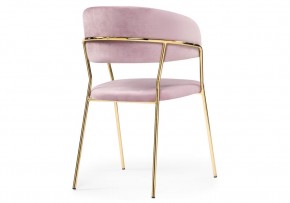 Стул на металлокаркасе Kamelia pink / gold в Краснокамске - krasnokamsk.mebel24.online | фото 4