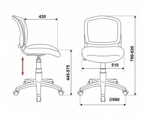 Стул компьютерный Бюрократ CH-296NX/15-21 в Краснокамске - krasnokamsk.mebel24.online | фото 12