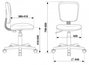 Стул компьютерный CH-204NX в Краснокамске - krasnokamsk.mebel24.online | фото 4
