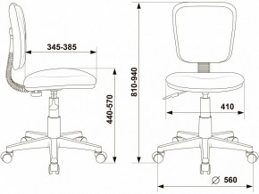 Стул компьютерный CH-W204NX в Краснокамске - krasnokamsk.mebel24.online | фото 10