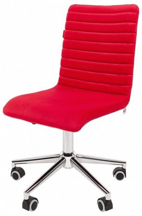 Стул компьютерный Chairman 020 в Краснокамске - krasnokamsk.mebel24.online | фото 4