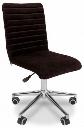 Стул компьютерный Chairman 020 в Краснокамске - krasnokamsk.mebel24.online | фото