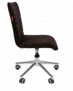 Стул компьютерный Chairman 020 в Краснокамске - krasnokamsk.mebel24.online | фото 3