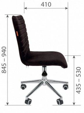 Стул компьютерный Chairman 020 в Краснокамске - krasnokamsk.mebel24.online | фото 4
