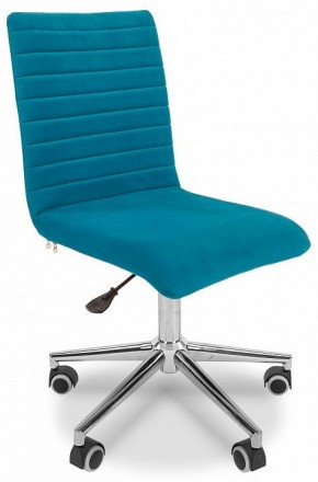 Стул компьютерный Chairman 020 в Краснокамске - krasnokamsk.mebel24.online | фото