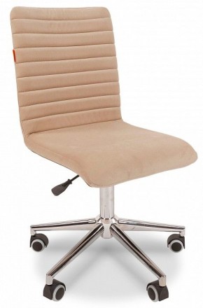 Стул компьютерный Chairman 020 в Краснокамске - krasnokamsk.mebel24.online | фото