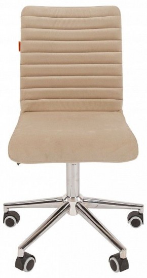 Стул компьютерный Chairman 020 в Краснокамске - krasnokamsk.mebel24.online | фото 2
