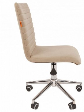 Стул компьютерный Chairman 020 в Краснокамске - krasnokamsk.mebel24.online | фото 3