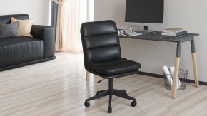 Стул компьютерный Chairman 919 в Краснокамске - krasnokamsk.mebel24.online | фото