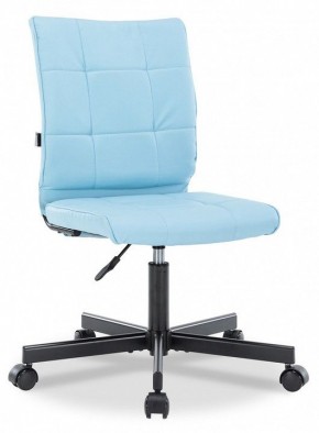 Стул компьютерный EP-300 в Краснокамске - krasnokamsk.mebel24.online | фото