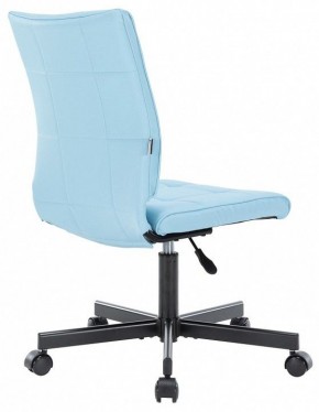 Стул компьютерный EP-300 в Краснокамске - krasnokamsk.mebel24.online | фото 4