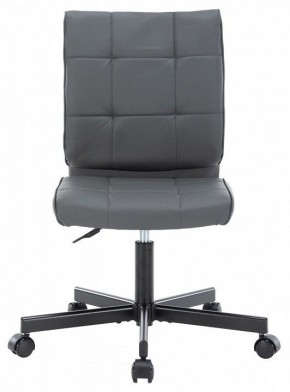 Стул компьютерный EP-300 в Краснокамске - krasnokamsk.mebel24.online | фото 2
