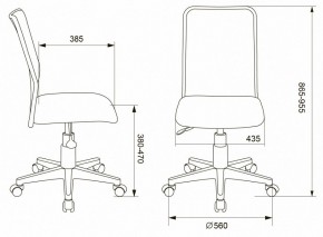 Стул компьютерный KD-9/WH/TW-13A в Краснокамске - krasnokamsk.mebel24.online | фото 6