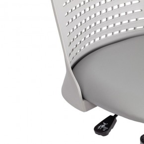 Стул компьютерный Kiddy в Краснокамске - krasnokamsk.mebel24.online | фото 11