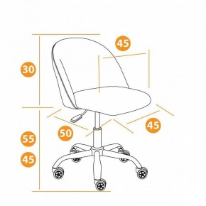 Стул компьютерный Melody в Краснокамске - krasnokamsk.mebel24.online | фото 9