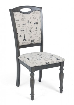 Стул LT C17443 DARK GREY #G521/ FABRIC FB62 PARIS М-City в Краснокамске - krasnokamsk.mebel24.online | фото 1