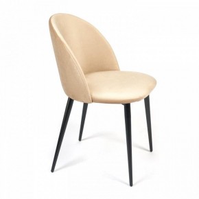 Стул Monro (mod. 710) в Краснокамске - krasnokamsk.mebel24.online | фото 2