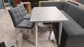 Стул Мягкий Н в Краснокамске - krasnokamsk.mebel24.online | фото 2