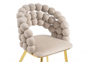 Стул на металлокаркасе Ball beige / gold в Краснокамске - krasnokamsk.mebel24.online | фото 5