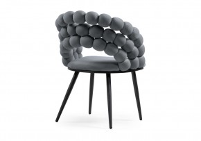 Стул на металлокаркасе Ball dark gray / black в Краснокамске - krasnokamsk.mebel24.online | фото 4