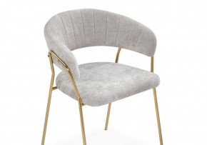 Стул на металлокаркасе Kamelia 1 light gray fabric / gold в Краснокамске - krasnokamsk.mebel24.online | фото 6