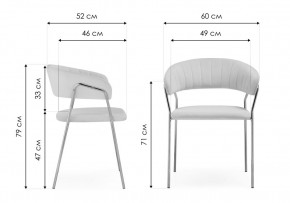 Стул на металлокаркасе Kamelia 1 white fabric / gold в Краснокамске - krasnokamsk.mebel24.online | фото 2