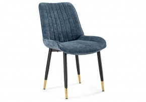 Стул на металлокаркасе Seda 1 blue / black / gold в Краснокамске - krasnokamsk.mebel24.online | фото