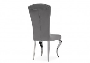 Стул на металлокаркасе Sally dark grey / steel в Краснокамске - krasnokamsk.mebel24.online | фото 4