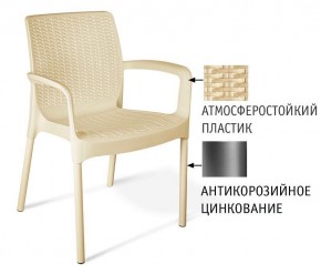 Стул SHT-S68 в Краснокамске - krasnokamsk.mebel24.online | фото 2