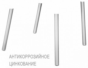Стул SHT-S75 в Краснокамске - krasnokamsk.mebel24.online | фото 6