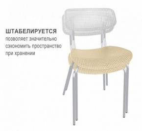 Стул SHT-S85М в Краснокамске - krasnokamsk.mebel24.online | фото 2
