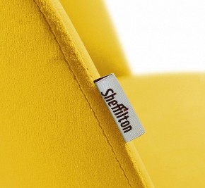 Стул SHT-ST35-1/S64 в Краснокамске - krasnokamsk.mebel24.online | фото 5