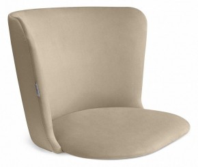 Стул SHT-ST36/S64 в Краснокамске - krasnokamsk.mebel24.online | фото 2