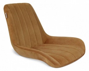 Стул SHT-ST37/S70 в Краснокамске - krasnokamsk.mebel24.online | фото 2